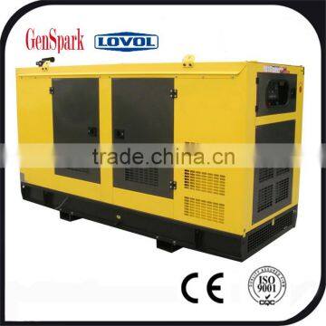 3-phase Brushless 58kw silent electric generator