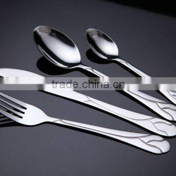 GW837 Stainless Steel Flatware Set