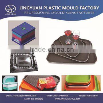 Zhejiang factory direct sales Low Price restaurant plastic wine glass tray injection mould