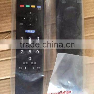 ZF Black 33 Keys RM-SA020 LCD TV REMOTE CONTROL for SONY