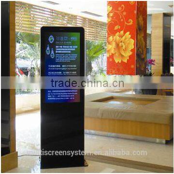 EKAA 84 Inch Indoor Outdoor Lcd Display Totem Advertising Display for Shopping Mall photo-1