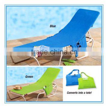 Hot sale beach lounge chair cover