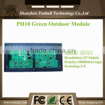 p10 single color green outdoor waterproof module