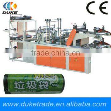 Rolling Garbage Bag Making Machine