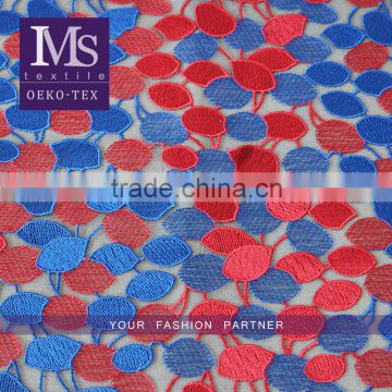 High quality african water soluble chemical cord lace fabric HS016