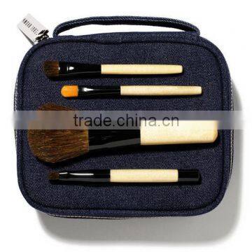 High Grade 4PCS Makeup Brush Set With Natural Wooden Handle