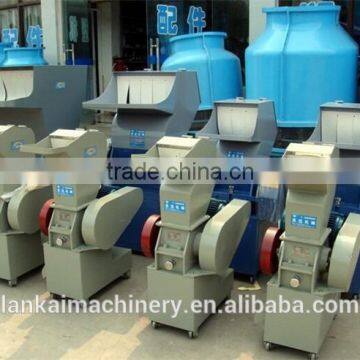 Industrial Magazine shredding machine /paper grinding machine/paper cutting machine