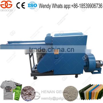 High Speed Advanced Design Rag Cutting Machine