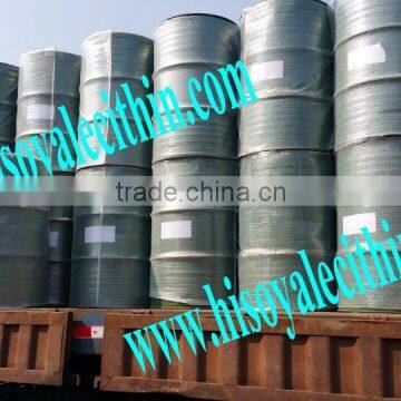 Oil Soluble Soya Lecithin Liquid Apply in Feed Additives photo-3