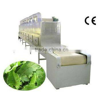 CE certification tunnel type leaf/ herbs leaves microwave oven---on sale promotion