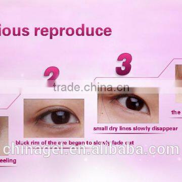 Dead Sea Soil Gel Eye Mask photo-2