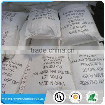 Fine Quality Widely Used Calcium Chloride Prills