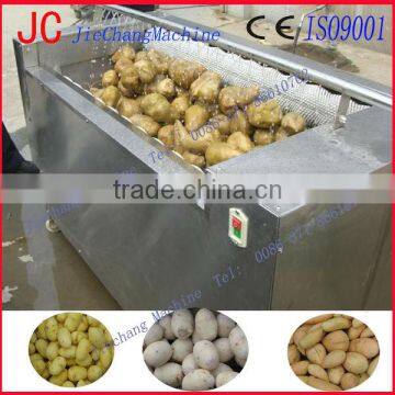 potato skin peeling machine with price