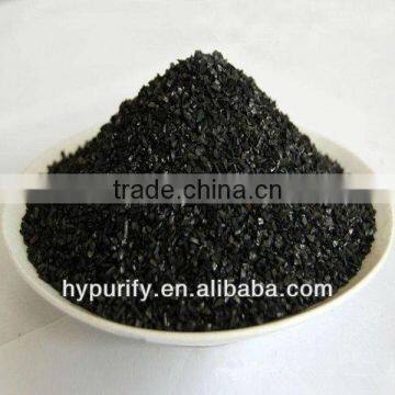 High iodine value coal based granular activated carbon used in water treatemnt