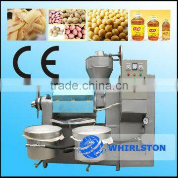 3870 HOT SALE Automatic groundnut oil expeller machine