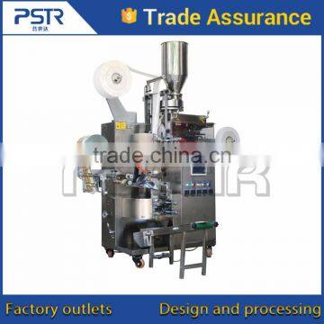 Nylon Triangle Tea Bag Packing Machine photo-5