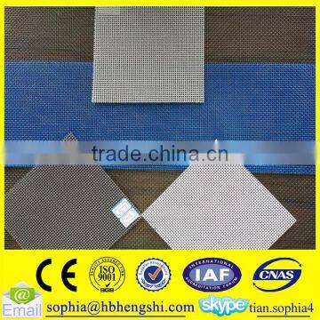security window screen price/stainless steel security window screen