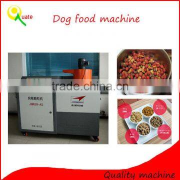 Dryer pet adult dog food machine