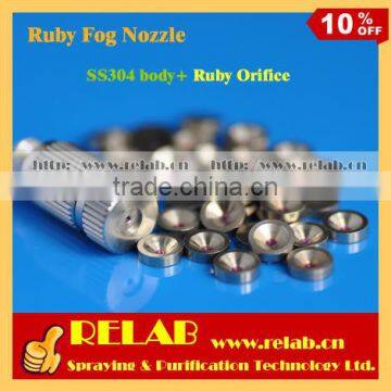 304SS Brass No-leak Fine Fogging Ruby Mist Nozzle photo-2