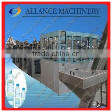 23 Economic Blowing Bottle Molding Machine+86 15136240765