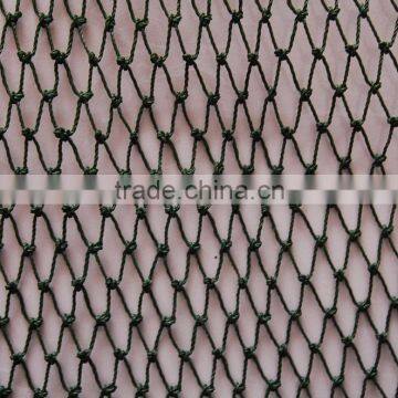 Fishing Net photo-4