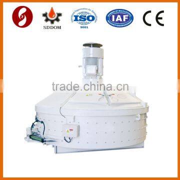MP2000 small pan mixer concrete mixer philippines for sale