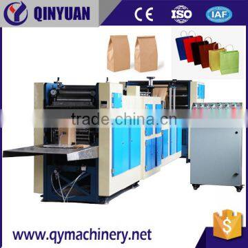 Automatic High Quality Bag Making Machine, Paper Bag Making Machine Price photo-3
