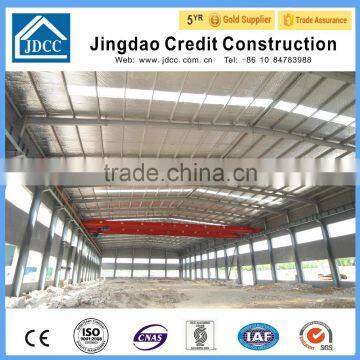Prefabricated Steel Structure Warehouse photo-3