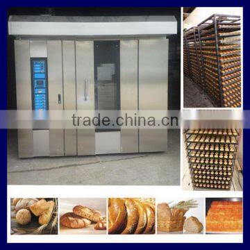 Factory supply rotary baking oven, rotary bread oven with best service