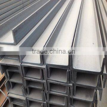 mild steel u channel tye structural steel Q235 u channel for sale