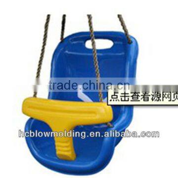 Customize High Quality Children Hanging Swing Chair Plastic Swing for Sale photo-2