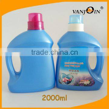 2L Liquid Bottles Detergent Plastic Container Wholesales photo-2