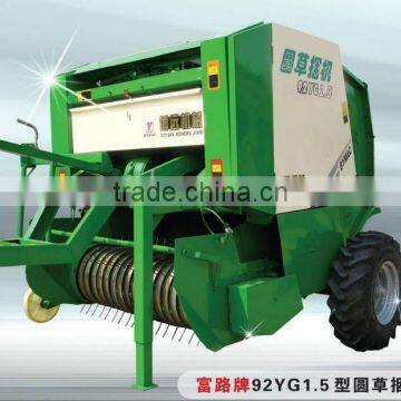 Hay baler