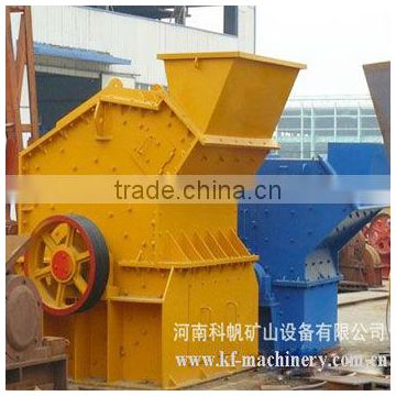 High quality impact fine sand maker for sale