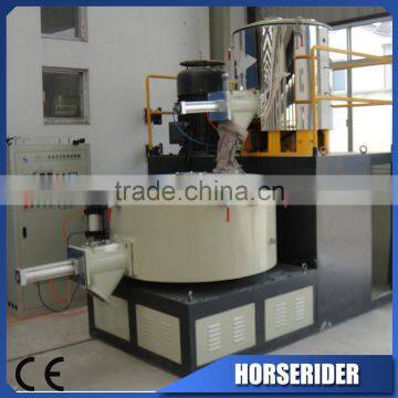 PVC Power Mixer Machine High Speed / Plastic PVC Mixing Machine / PVC Mixer for Plastic Extrusion photo-3