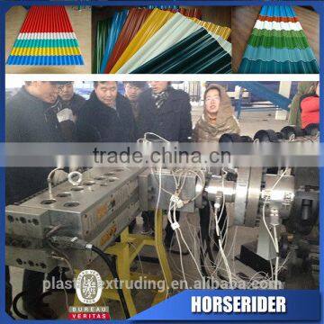 2016 New Design Garden Tile Sheet Plate Plastic Production Line Factory photo-3