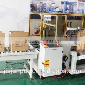 Good Quality Automatic High Speed Case Erector With SIEMENS Control System 2 Years Warranty photo-2