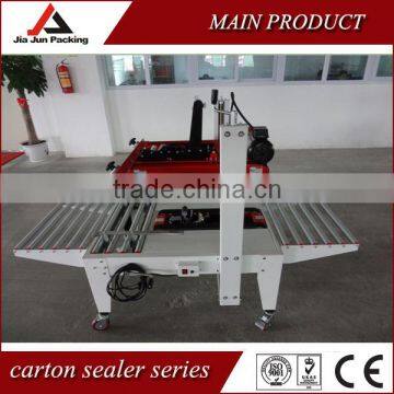 Automatic Carton Sealer Machine With Safty Door photo-3