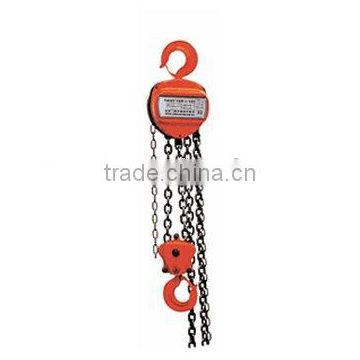 2/ton manual hoist RWCB-17303