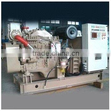 10KW-500KW Marine Diesel Generator