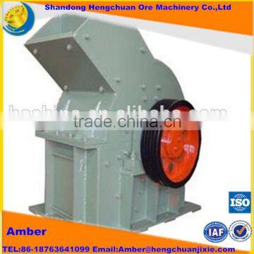 Latest Technology Crusher for Sale photo-3