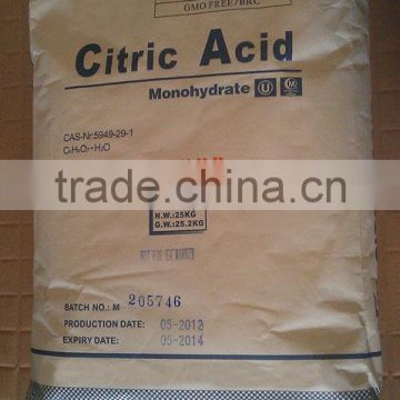 Bottom Price Citric Acid Monohydrate Food Grade