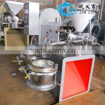 Automatic oil press machine made in China oil expeller