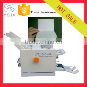 Automatic manual folding machine for A4 paper