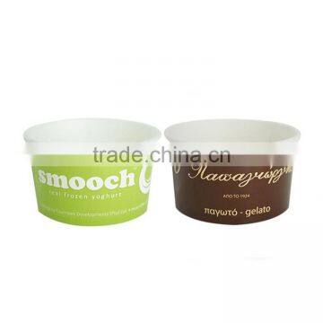 Paper Ice Cream Cups With Lids,paper Cups for Ice Cream photo-4