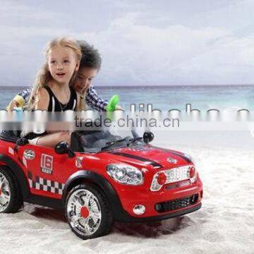 Battery Operated Car Mini Style