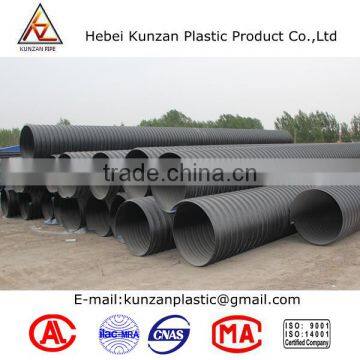 Hot Sale in Afric Pvc 200mm Pipe for Drainage photo-2