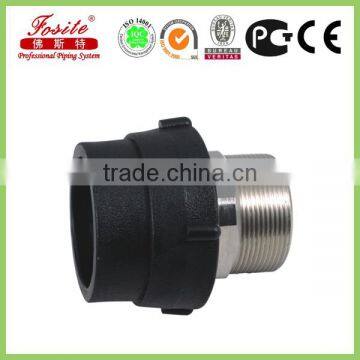 PN16 SDR11 PE Electrofusion Fitting, HDPE Electrofusion Fitting photo-3