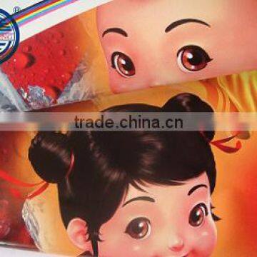 Flag Textile (huasheng Flex) photo-4