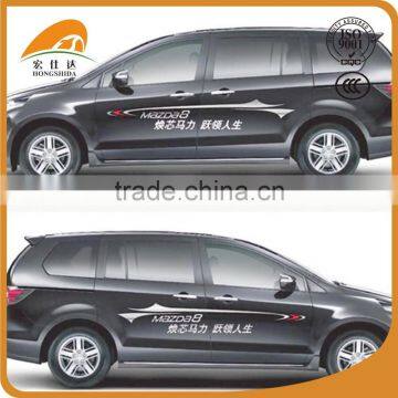 Top Level Quality PVC Fabric Self Adhesive Vinyl